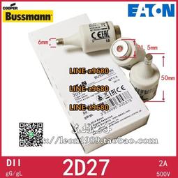 【可開統編】25CM雙滾珠12V大風量1500轉房車排風換氣暖氣片電腦散熱風扇25030 歷史價格詳細信息