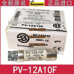 【可開統編】Salar/聲籟 V81 頭戴式電腦音樂耳機/游戲耳麥 帶麥克風 歷史價格詳細信息