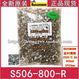 sd506可攜式音響戶外家庭音樂氛圍燈麥克風一體機無線k歌音箱 歷史價格詳細信息