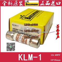 15.6/10.1/12/15/17/19寸嵌入式平板電腦觸控螢幕顯示器工業工控一 歷史價格詳細信息