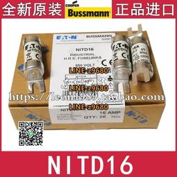 英標ip66二開多六孔防水盒戶外防水插座防雨工業充電插排 歷史價格詳細信息