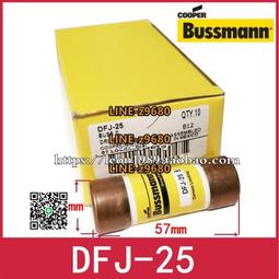 【可開統編】25CM雙滾珠12V大風量1500轉房車排風換氣暖氣片電腦散熱風扇25030 歷史價格詳細信息