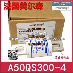 【可開統編】A70QS200-4 A70QS125-4 A70QS175-4 A70QS250-4 A70QS800-4 歷史價格詳細信息