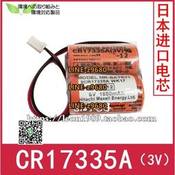 【可開統編】原裝三菱變頻器 FR-E740-1.5K-CHT0.40.752.27.53.7KW D740  ???? 歷史價格詳細信息