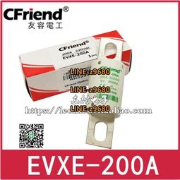 Cfriend保險絲 LET-10-80-100-125-160-180 10A80A180A-EV 240V現貨 歷史價格詳細信息