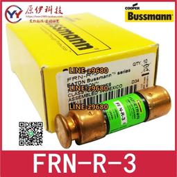 【可開統編】1.5米蓮花線手機臺式  一分二音頻線3.5轉雙蓮花頭音響電腦音箱線 歷史價格詳細信息