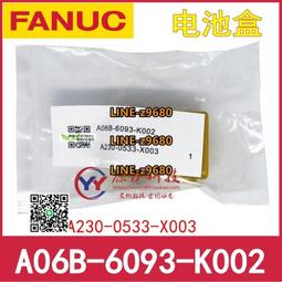 可開統編！盒裝IBM 40K1044 39R7350 26K5842 146G SAS 3.5 15K X3550 X3 歷史價格詳細信息