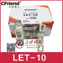 EV-160「無碼流出版」前田桃杏 歷史價格詳細信息