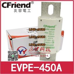 Cfriend保險絲 LET-10-80-100-125-160-180 10A80A180A-EV 240V現貨 歷史價格詳細信息