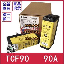 【可開統編】25CM雙滾珠12V大風量1500轉房車排風換氣暖氣片電腦散熱風扇25030 歷史價格詳細信息
