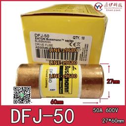 【可開統編】27B1H 19V1.9A液晶顯示器電源 AOC冠捷C27B1H ADPCI1936YD2適配器 歷史價格詳細信息