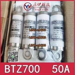 【可開統編】西安 陜西龍伸快速熔斷器/112F 500/1250V 2000A/3000A龍申 歷史價格詳細信息