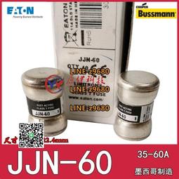 1/3/5/10/20/30/50/100W全光譜波長400-840nm集成大功率LED燈珠 Y00879 歷史價格詳細信息
