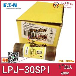 BUSSMANN保險絲LPJ-150SP Class J延時熔斷器600V 150A LOW-PEAK現貨 歷史價格詳細信息