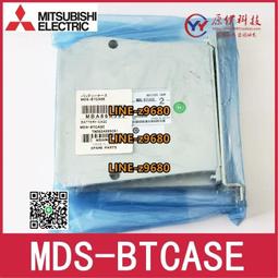 【可開統編】原裝三菱變頻器 FR-E740-1.5K-CHT0.40.752.27.53.7KW D740  ???? 歷史價格詳細信息