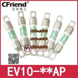 【可開統編】25CM雙滾珠12V大風量1500轉房車排風換氣暖氣片電腦散熱風扇25030 歷史價格詳細信息