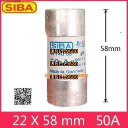 【可開統編】50SHA60S 50SHA70S 50SHB80S 50SHB50S 50SHB175S 50SHB120 歷史價格詳細信息