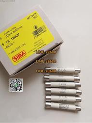 【可開統編】1.8米帶獨立包裝國標電源線 電腦電源線顯示器電源線電腦周邊配件 歷史價格詳細信息