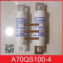 【可開統編】A70QS200-4 A70QS125-4 A70QS175-4 A70QS250-4 A70QS800-4 歷史價格詳細信息