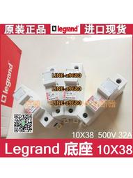 【可開統編】Legrand熔斷器 15340-40A 15350-50A 15363-63A 22*58 500V gG 歷史價格詳細信息