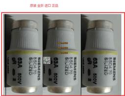 【可開統編】西門子保險5SB271 500V 20A Siemens正品德國熔斷器DII保險絲 歷史價格詳細信息
