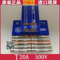 西霸SIBA快速熔斷器7006563 H500V F160mA 6.3x32mm陶瓷管189020現貨 歷史價格詳細信息