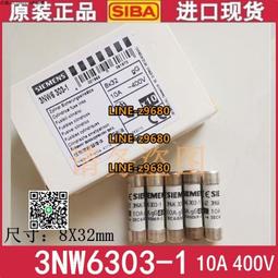 【可開統編】西門子S200伺服驅動器6SL5610-1BB10-1AF0 0.1 Kw全新原裝正品現 歷史價格詳細信息