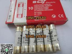 DF 保溫野餐袋 多款花色 隨機出貨 露營 郊遊 海灘 出遊 便當袋 外送 歷史價格詳細信息