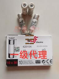 DF 保溫野餐袋 多款花色 隨機出貨 露營 郊遊 海灘 出遊 便當袋 外送 歷史價格詳細信息