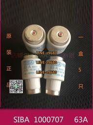 【可開統編】50寸原裝海爾電視機50/55CE5129H1液晶主板驅動板電路板配件維修~議價 歷史價格詳細信息