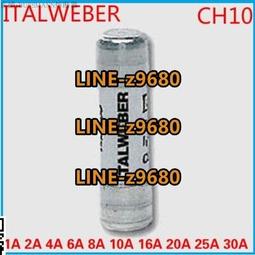 【可開統編】16A-C19/10A轉C13/C14/C19-C20服務器PDU電源線延長線UPS 2.5平方 歷史價格詳細信息