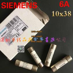 【可開統編】西門子S200伺服驅動器6SL5610-1BB10-1AF0 0.1 Kw全新原裝正品現 歷史價格詳細信息