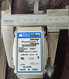 【可開統編】5C2V電視影像同軸線 50米 50M 台灣製造第四台線/有線電視/纜線(不含接投) VD-57 歷史價格詳細信息