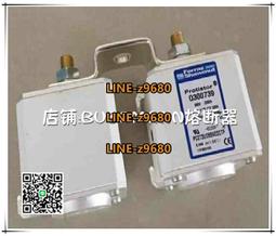PROTISON CB A+ LIQUID 補體素優纖A+不甜 237毫升24入 C121983 (單次運費限購一箱) 歷史價格詳細信息