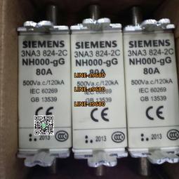 SIEMENS西門子保險絲3NA3 810812814817836-2C 500V NH00 gG現貨 歷史價格詳細信息