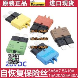 【可開統編】汽車安防紅藍爆閃燈超亮圓形磁鐵吸頂式校車車載LED開道提示燈12V 歷史價格詳細信息