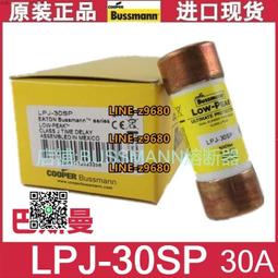 慢斷 延遲 貼片 1808 保險絲 SMD FUSE 2410 1A 250V 177-04358 歷史價格詳細信息