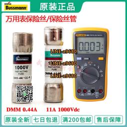 保祿思想中的救恩之路 歷史價格詳細信息