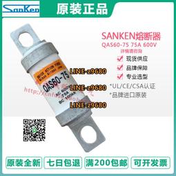 【可開統編】75歐BNC公對母頭RG179轉接延長線Q9視頻監控HD-SDI高清信號測試線 歷史價格詳細信息