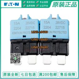 【可開統編】汽車安防紅藍爆閃燈超亮圓形磁鐵吸頂式校車車載LED開道提示燈12V 歷史價格詳細信息