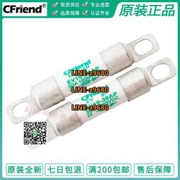 Cfriend保險絲 LET-10-80-100-125-160-180 10A80A180A-EV 240V現貨 歷史價格詳細信息
