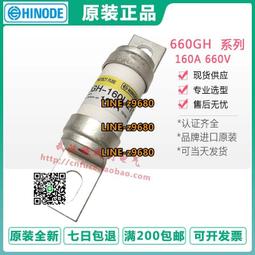 【可開統編】日系 薰香機 空氣加濕機 小夜燈 精油燈 噴霧機 加濕器 精油噴霧器 香氛機 歷史價格詳細信息