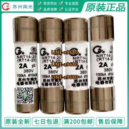 【5A】 38年伍角（第一版DC雙前字軌）PMG 高分鑑定鈔 帶圓3 5角 五角 歷史價格詳細信息