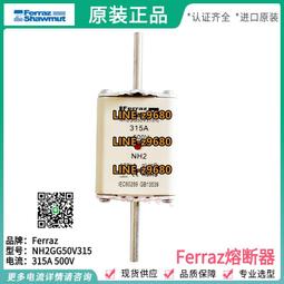 【可開統編】羅格朗 美爵白色系列 帶開關五孔插座 一開五孔插座 歷史價格詳細信息