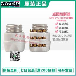 SK3427比得兔提花船形襪 22~24CM【佳瑪】 歷史價格詳細信息