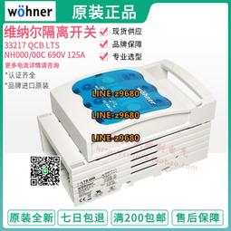 332616&quot;C倉庫&quot;for DELL/戴爾Inspiron 15G靈越15 5567風扇 筆記型電腦 7代U 15.6 歷史價格詳細信息