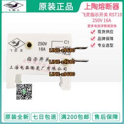 【可開統編】廠家直銷 7015 5V 12V 24V 7厘米 7CM 功放 USB電腦機箱散熱風扇 歷史價格詳細信息