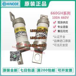 【可開統編】貨  筆電散熱墊 越來越酷冰魔13筆記本電腦散熱支架 冰魔散熱器 筆電散熱器  12種RGB燈效大風量散熱器 歷史價格詳細信息