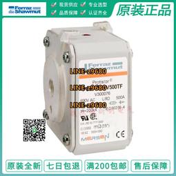 【可開統編】FERRAZ熔斷器F300523 H300525/12.5URD70TTF0500/630A 500A 69 歷史價格詳細信息