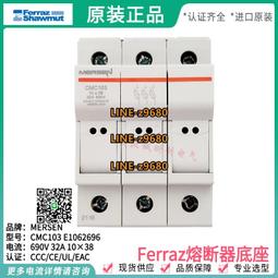 法雷Ferraz美爾森Mersen光伏PV熔斷器HP10M4 4A 1000VDC直流保險現貨 歷史價格詳細信息